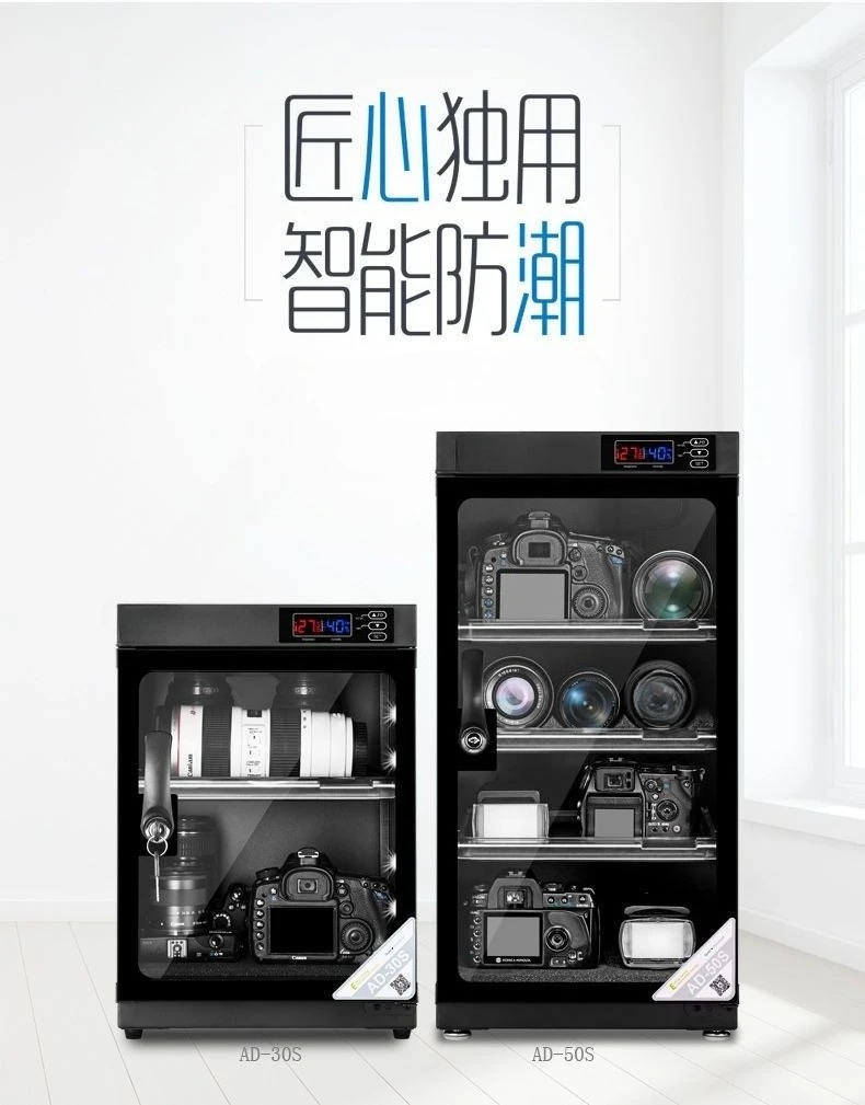 Camera Dry Cabinet - 30L/50Lデジタル制御恒湿電子防湿キャビネット、カメラレンズやお茶用の乾燥保管ボックス