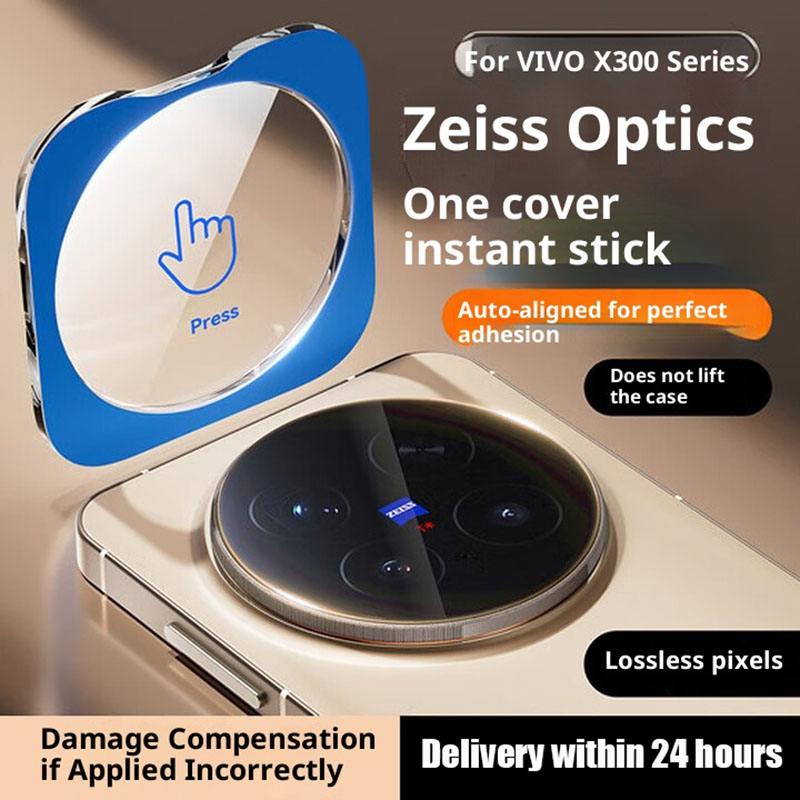 Photography Kit Vivo X300 - vivo X300 Pro用フルグルーカメラレンズプロテクター、背面カメラ保護フィルムガラス、vivo X300ロケーター取り付けレンズカバー