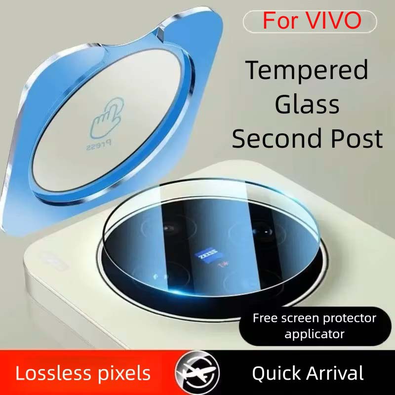 Photography Kit Vivo X300 - IQOOZ11レンズフィルム VIVO X300 Pro用カメラレンズフィルム IQOO 15T