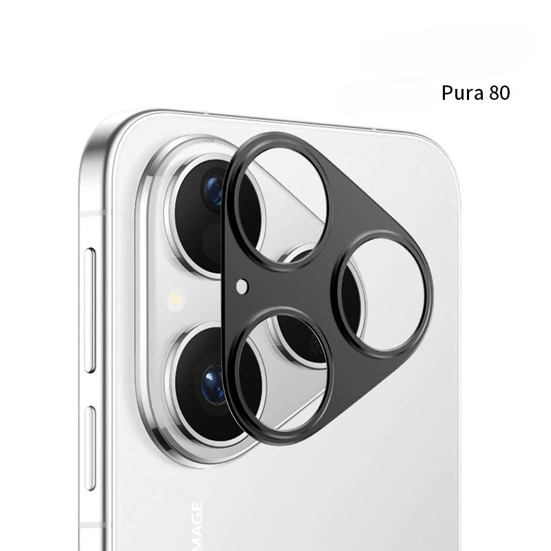 Huawei 社 Pura 80 プロ超アルミ合金カメラレン - Photography Kit Huawei Pura 80 Ultra のレビューと価格