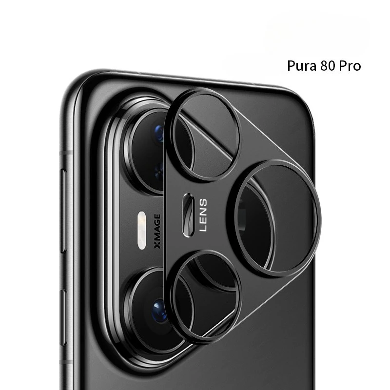 Huawei 社 Pura 80 プロ超アルミ合金カメラレン - Photography Kit Huawei Pura 80 Ultra のレビューと価格