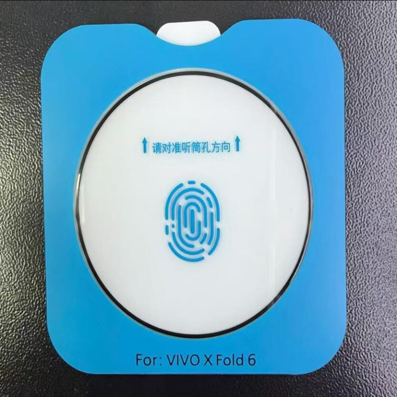 Vivo X Fold 6 X300 Ultra X300S - Photography Kit Vivo X300 のレビューと価格