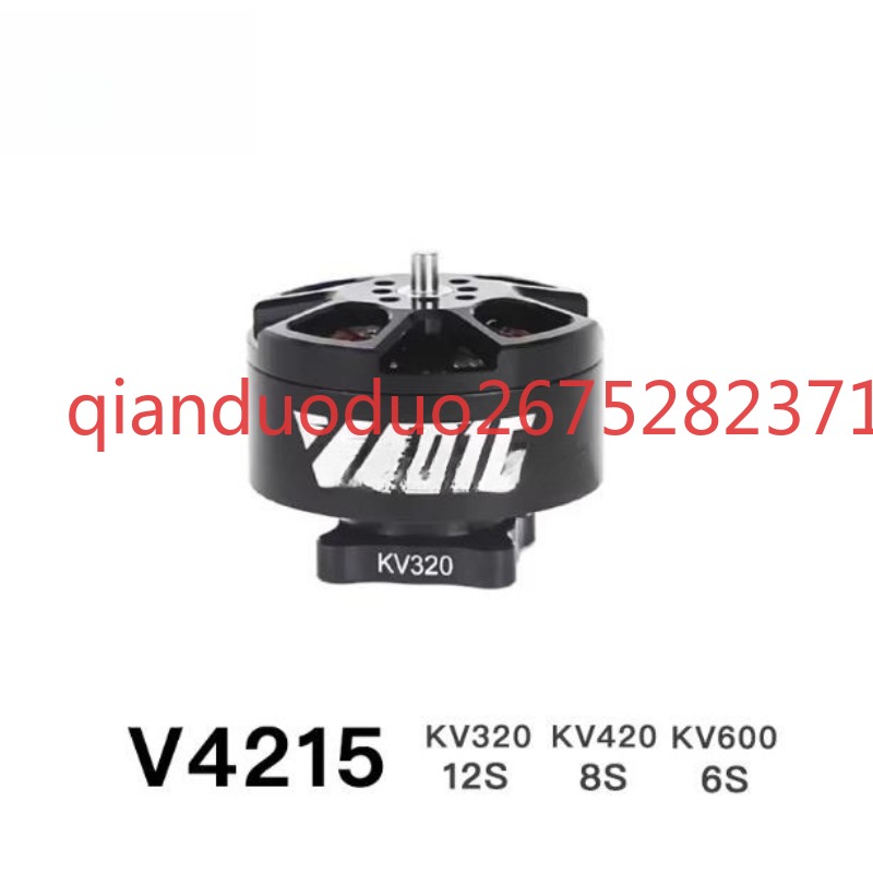 V4215 T-MOTOR fpvブラシレスモーター、効率的 - Photography Videos のレビューと価格