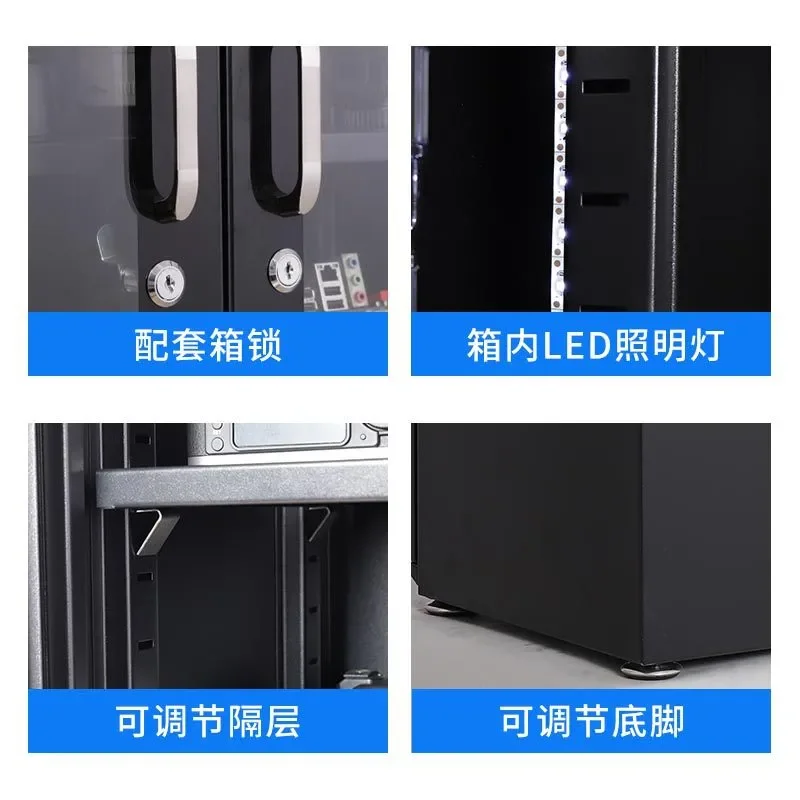 255L カメラ防湿キャビネット SLR レンズ写真機器用電 - Camera Dry Cabinet のレビューと価格