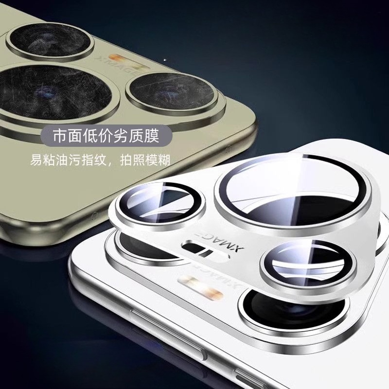 Huawei Pura 80 Pro+ Ultraカメラレン - Photography Kit Huawei Pura 80 Ultra のレビューと価格
