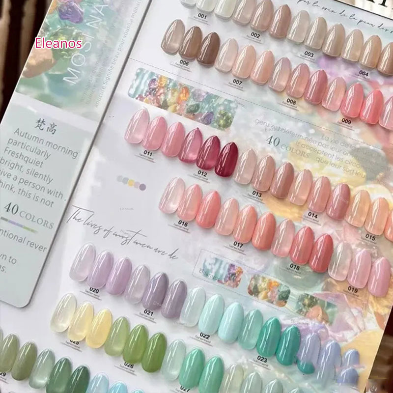 Eleanos 40 色 15 ミリリットルゼリージェルポリ - Color Checker Card のレビューと価格