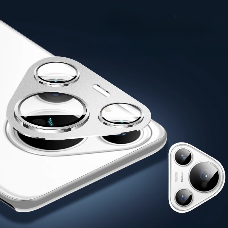 Huawei Pura 80 Pro Plus Ultra  - Photography Kit Huawei Pura 80 Ultra のレビューと価格