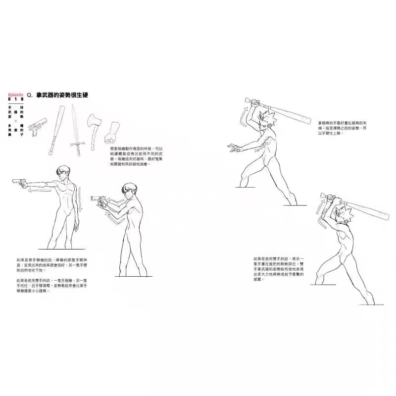 韓国の画家のタコ,cui元,xiの秘密のキャラクター,アニメ - Photography Techniques のレビューと価格