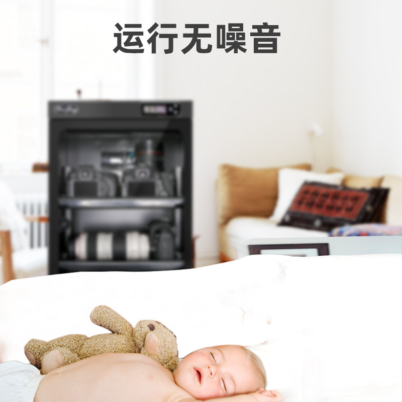 防湿ボックス 32リットル数値制御湿度キャビネット カメラ一 - Camera Dry Cabinet のレビューと価格