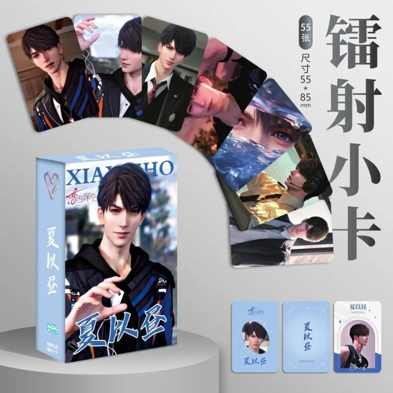 Love and Deepspace Caleb パーソナラ - Photography Paper のレビューと価格