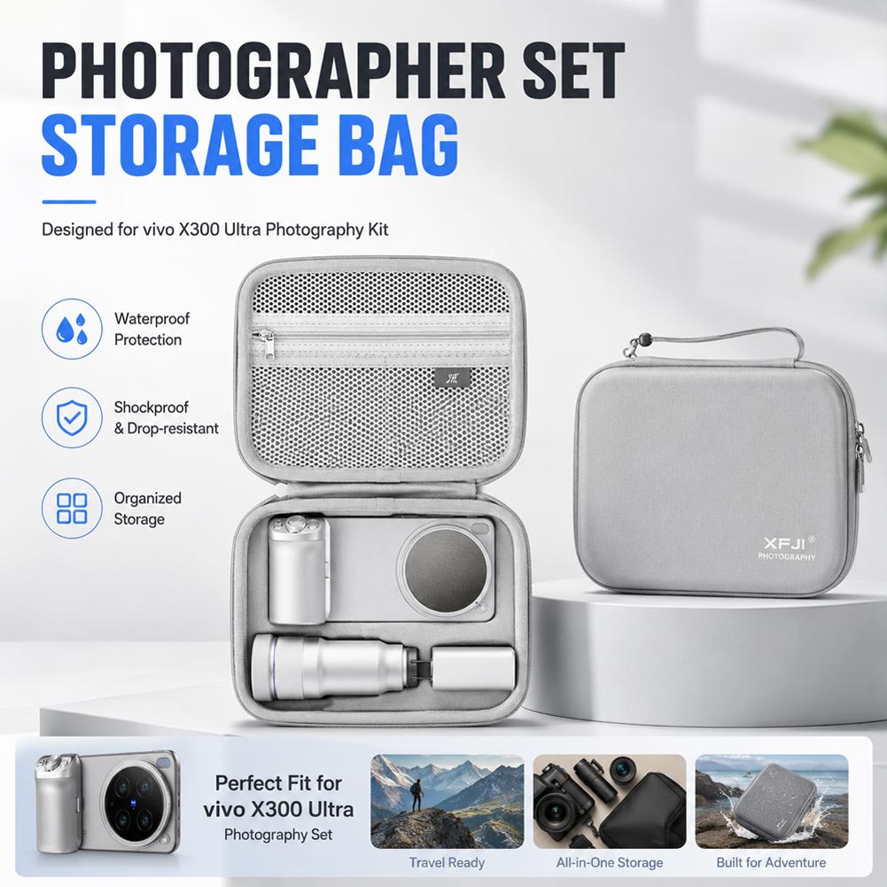 収納ケース Vivo X300 Ultra 写真撮影キット用 - Photography Kit Vivo X300 のレビューと価格