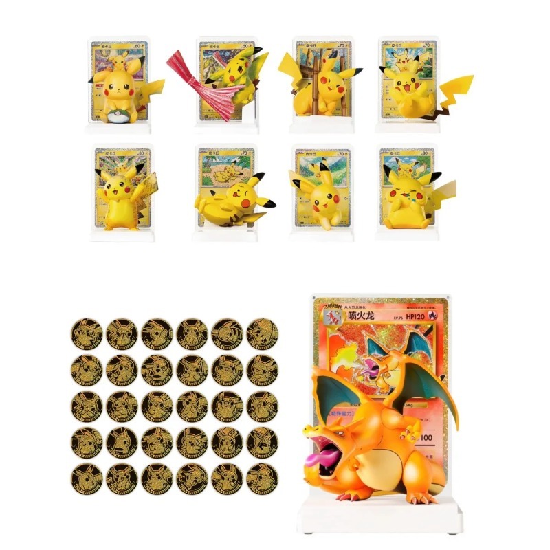 ポケモン30周年記念ピカチュウコレクタブルフィギュアセット、 - Backdrop Stand Kit のレビューと価格