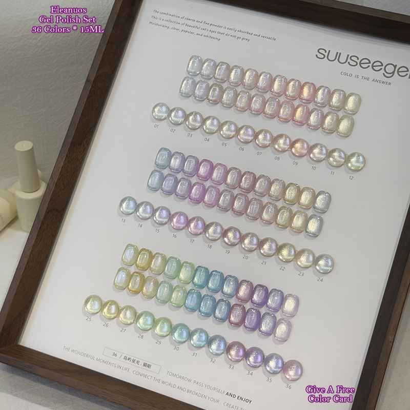 36色キャッツアイジェルポリッシュセット シマーマグネティッ - Color Checker Card のレビューと価格